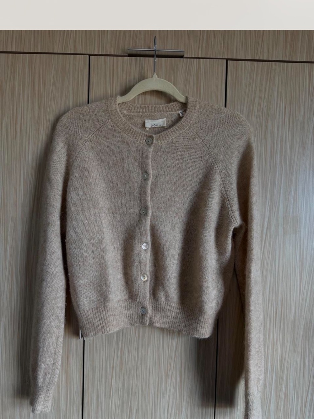 Doen Beige Crewneck Button-Up Cardigan